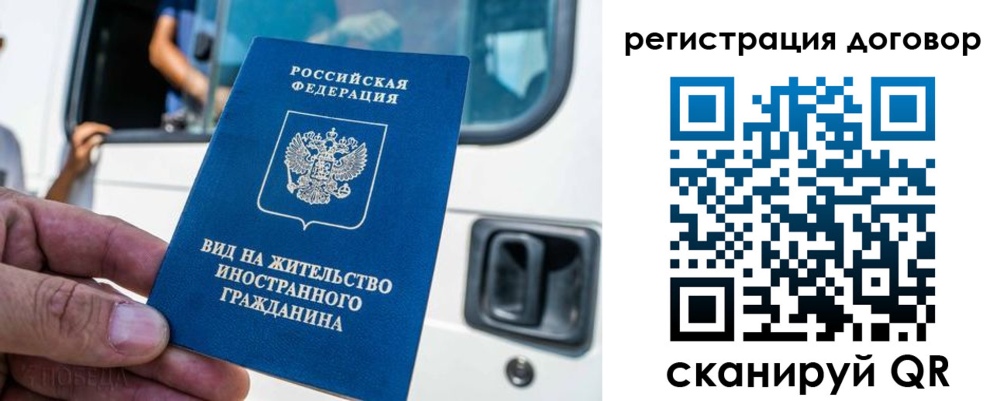 пропишу в квартире в Будённовске